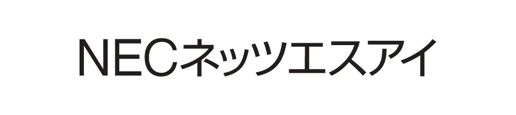 NESIC_logo
