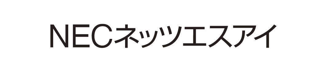 NESIC_logo